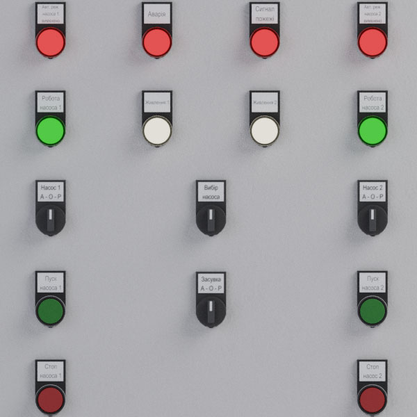 Шкаф управления GME Fire-Control для системы пожаротушения: купить в ...