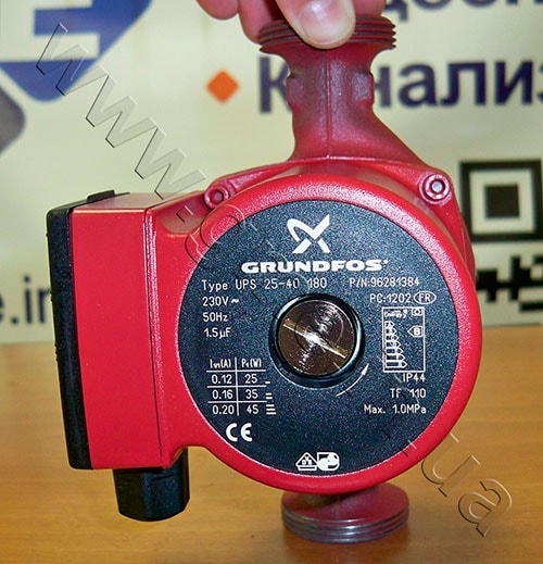 Grundfos UPS